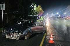 Учащийся колледжа, приехав домой из Екатеринбурга на выходные, насмерть сбил пешехода