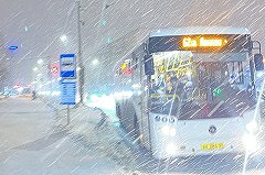 Свердловские спасатели выпустили экстренное предупреждение