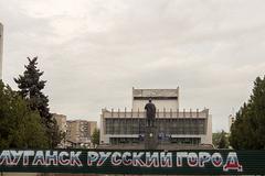 На Луганск надвигается автоколонна Нацгвардии