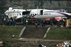 Экипаж разбившегося на Тайване самолета TransAsia Airways отключил двигатели