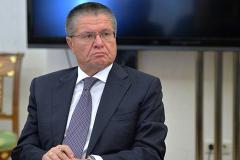 Улюкаев назвал свое задержание по делу о взятке провокацией