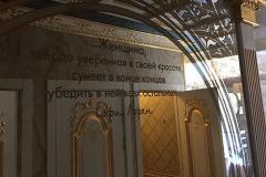 Уральцев удивил золотой туалет ректора экономического вуза