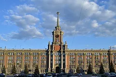 Мэр Высокинский и депутаты думы Екатеринбурга отчитались о своих доходах