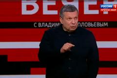 Полиция начала проверку слов телеведущего Владимира Соловьева о Гитлере
