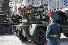 Нарышкин назвал темы о войне, дискутировать по которым кощунственно