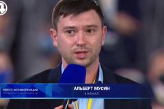 Журналист из Екатеринбурга задал вопрос Владимиру Путину
