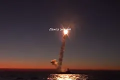 Россия нанесла мощный удар по местам скопления ВСУ