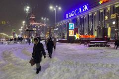 Екатеринбург засыпало снегом