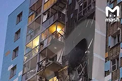 Украинские БПЛА атаковали многоэтажки в подмосковном Раменском, погибла женщина