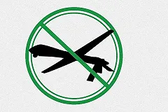 Минобороны: четыре беспилотника самолетного типа перехвачены над Пермским краем