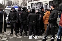 На митинг против коррупции в Екатеринбурге вышло несколько тысяч человек