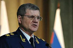 Чайка призвал Лондон вернуть «наши деньги»