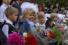 В екатеринбургские школы записали 424 первоклассника