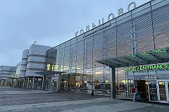 Екатеринбургский аэропорт приостановил работу