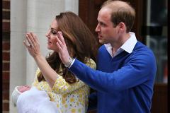 Кенсингтонский дворец огласил имя новорожденной принцессы