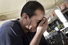 Беженец из Афганистана застрелен на болгарской границе