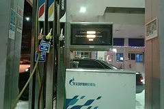 «Бензовозы не доехали до города»: в Екатеринбурге на АЗС исчезло все топливо