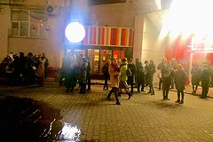 Сергей Федяков: «Мы предполагали, что „Салют“ могут заминировать»