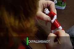 «Фарфор Сысерти» начал изготавливать фигурки игроков сборных к ЧМ-2018