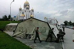 Настоятель Храма-на-Крови: Палаточный городок примет особо нуждающихся
