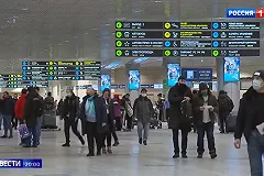 Коронавирус выявлен у девяти вернувшихся из ЮАР россиян