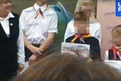 В Екатеринбурге ученики одной из школ надели на 1 сентября галстуки с флагом Германии