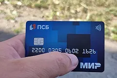 В ЦБ рассказали, в какие числа будут начисляться деньги мобилизованным