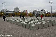 Сервис опубликовал статью о достопримечательностях Екатеринбурга с фейковыми фотографиями