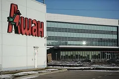 В тюменском «Ашане» умер человек