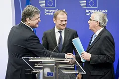 В МИД Украины назвали недопустимым затягивание введения безвизового режима с ЕС