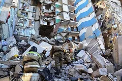 Взрыв дома в Магнитогорске объяснили попыткой сэкономить