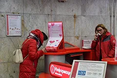 В Сети перечислили самые раздражающие жесты внимания