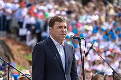 Евгений Куйвашев прокомментировал информацию о банкротстве госпиталя Тетюхина