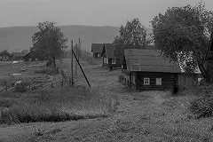 В Свердловской области будут судить мужчину, который находился в розыске 26 лет