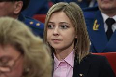 Наталья Поклонская рассказала, как её дочь преследовал киллер, которого она осудила