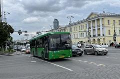 В Екатеринбурге перестал ходить автобусный маршрут, соединяющий Академический с центром города