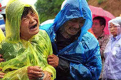 В Китае жертвами оползня стал 21 человек