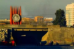 На Плотинке прошёл митинг за восстановление Краснознамённой группы