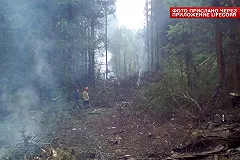 Пилот Су-27 не стал катапультироваться, пока не увел истребитель от деревни