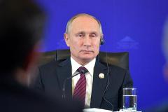 Владимир Путин прибыл во Вьетнам на саммит АТЭС