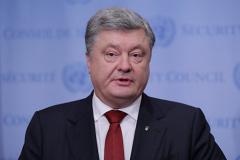 Порошенко предпринял «решительные шаги» в Донбассе