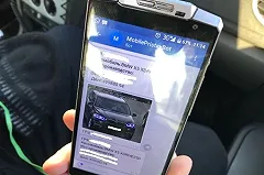 Судебные приставы ловят должников при помощи видеокамер ГИБДД