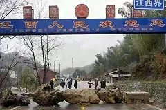 Уральский полпред собирает совещание по коронавирусу