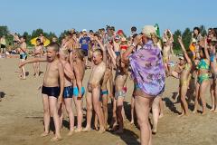 Период работы детских лагерей в Свердловской области продлят до середины сентября