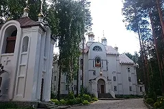 Про что будет рассказываться в фильме Собчак, посвящённом схиигумену Сергию и его монастырю