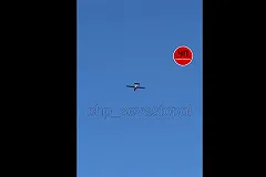 Украинский беспилотник атаковал штаб Черноморского флота