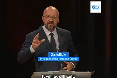 Глава Евросовета допустил присоединение Украины через семь лет