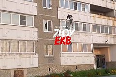 На Вторчермете парень сорвался с балкона седьмого этажа