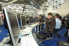 «Касперский» выявил американский шпионский вирус