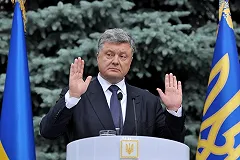 Киев направил в США список «командующих в Донбассе российских генералов»